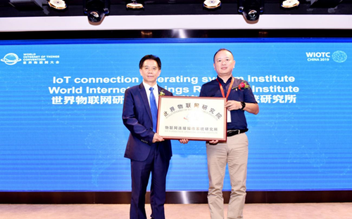 【光明网】2019腾博官方诚信官网入口将于11月在京举办